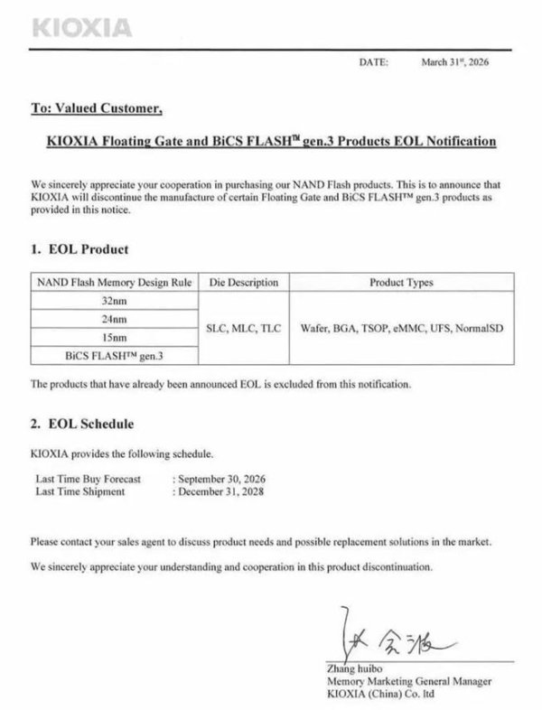 KIOXIA Ends Production of Multiple NAND Flash Lines
